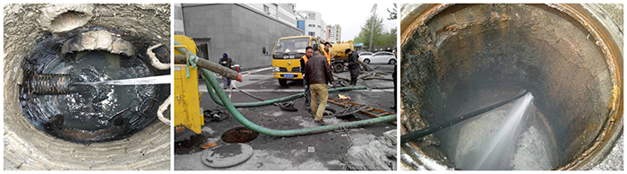 化糞池清理 化糞池清理